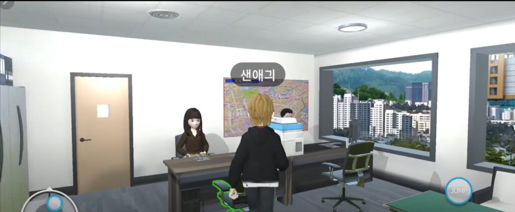 (Illustration: Seoul Metropolitan Government)